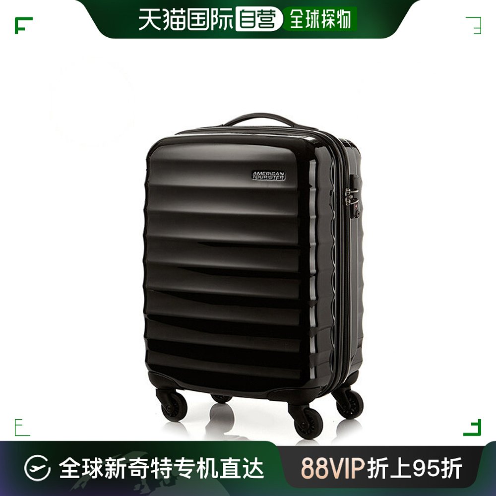 韩国直邮AMERICAN TOURISTER旅行箱 PARA-LITE/Carrier/55/20/BL