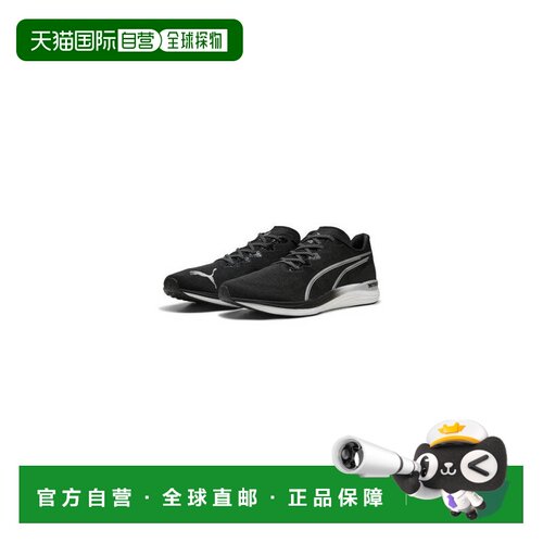 韩国直邮PUMA彪马 Propio NITRO 舒适防滑耐磨 低帮 休闲跑步鞋