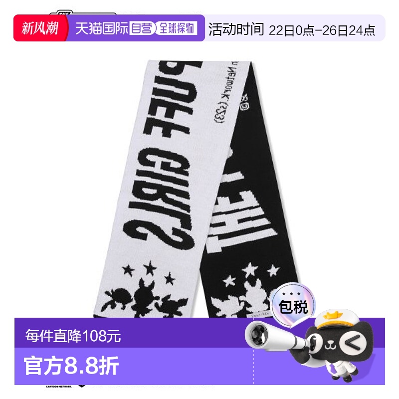 韩国直邮NASTY FANCY CLUB街头辣妹潮牌酷帅休闲时尚新款围巾F23P