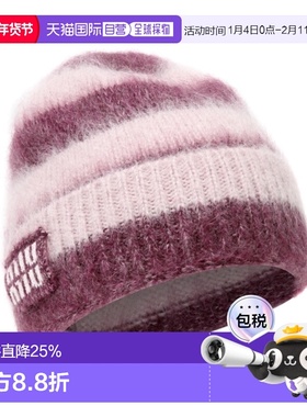 韩国直邮Miu Miu/缪缪女款马海毛混纺毛线针织帽帽子5HC378 2CVE
