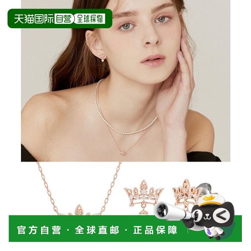 韩国直邮J.ESTINA TIARA首饰品牌正品精致IU同款韩系百搭小巧项链