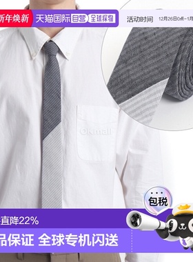 韩国直邮Thom Browne MNL039C F0940 035 领带