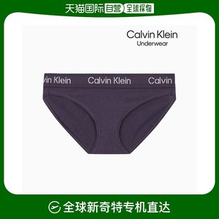 underwear 女性标志内裤 韩国直邮 QF7459AD 9N1