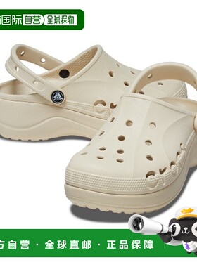 韩国直邮CROCS新款经典舒适时尚拖鞋洞洞鞋凉鞋女款24SWCL208186_