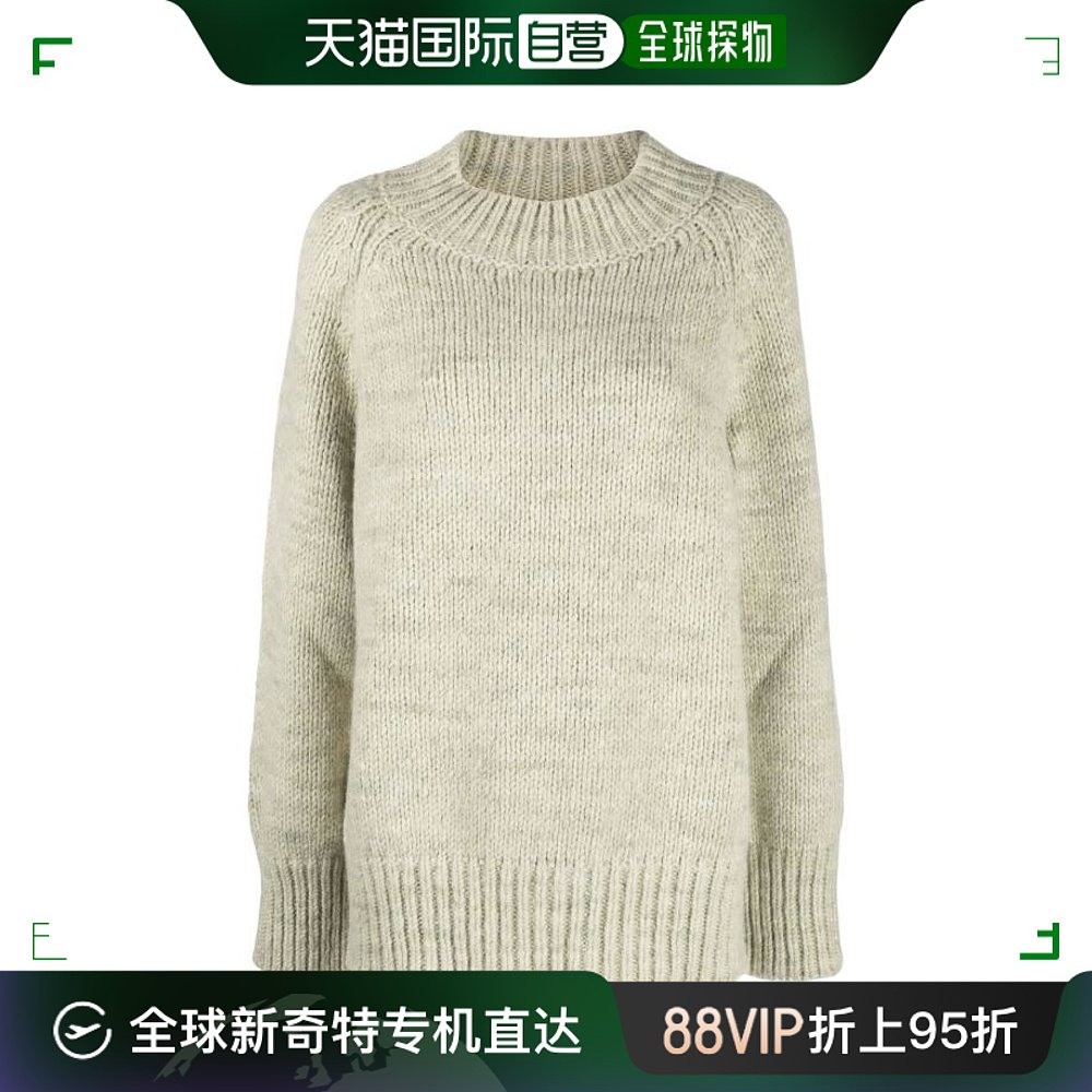 韩国直邮MAISON MARGIELA22FW毛衣女SI0GP0003Green