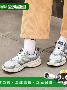 韩国直邮NEW BALANCE 经典爆款530男女同款经典运动跑鞋 MR530KA-