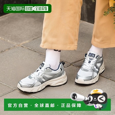 韩国直邮NEW BALANCE 经典爆款530男女同款经典运动跑鞋 MR530KA-