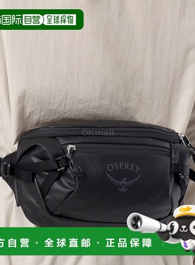 韩国直邮OSPREY Transporter腰包3L男女户外运动骑行登山徒步