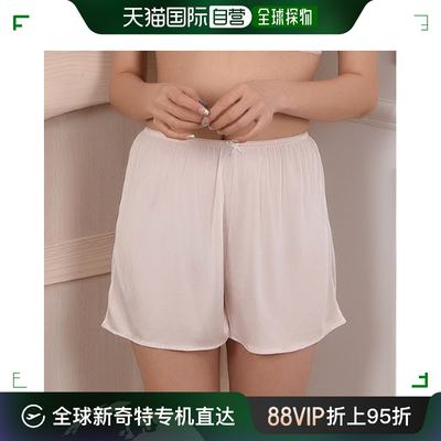 韩国直邮[phe-be] [Beube][SL723]Puppy Underpants Slip