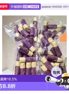 韩国直邮The history of whoo后还幼水+乳小样清爽保湿紧致正品