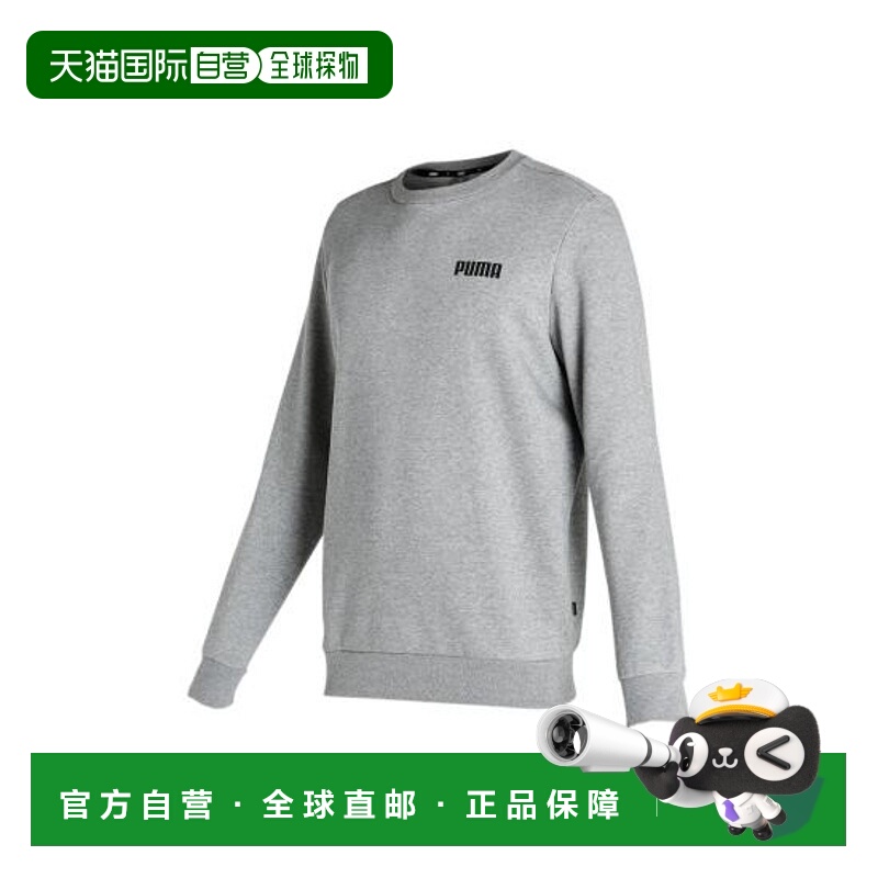 韩国直邮Puma 长袖T恤 84746003 DOM