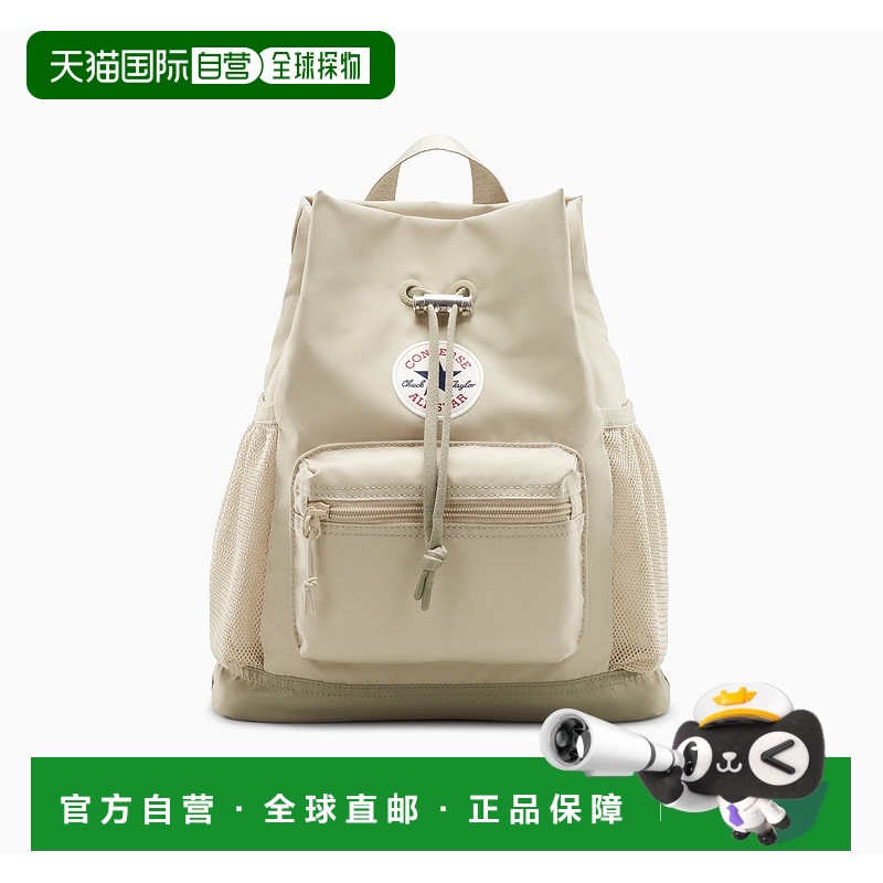 韩国直邮Converse 匡威 GO LO CINCHED 时尚简约日常 涤纶（聚酯