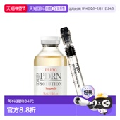 韩国直邮OliveYoung专享 35ml正品 Dermaline 修护三文鱼精华安瓶