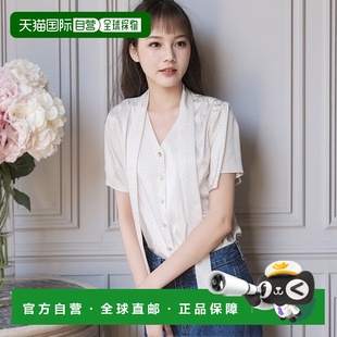 双向半领结上衣_象牙色短袖 韩国直邮ANEDIT Dot 단독