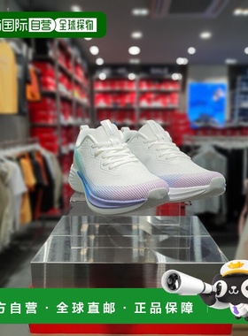 韩国直邮PROSPECS 男女同款 运动鞋 FURYLITE 白色 PW0UW24S221
