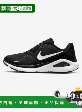 韩国直邮NIKE NIKE 耐克 HJ1101-003 Structure 26 W - 黑色 酷灰