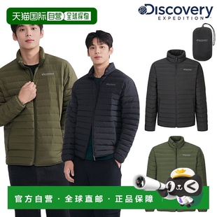 韩国直邮Discovery Expedition 男式 Fixie G 型管高领羽绒服,轻