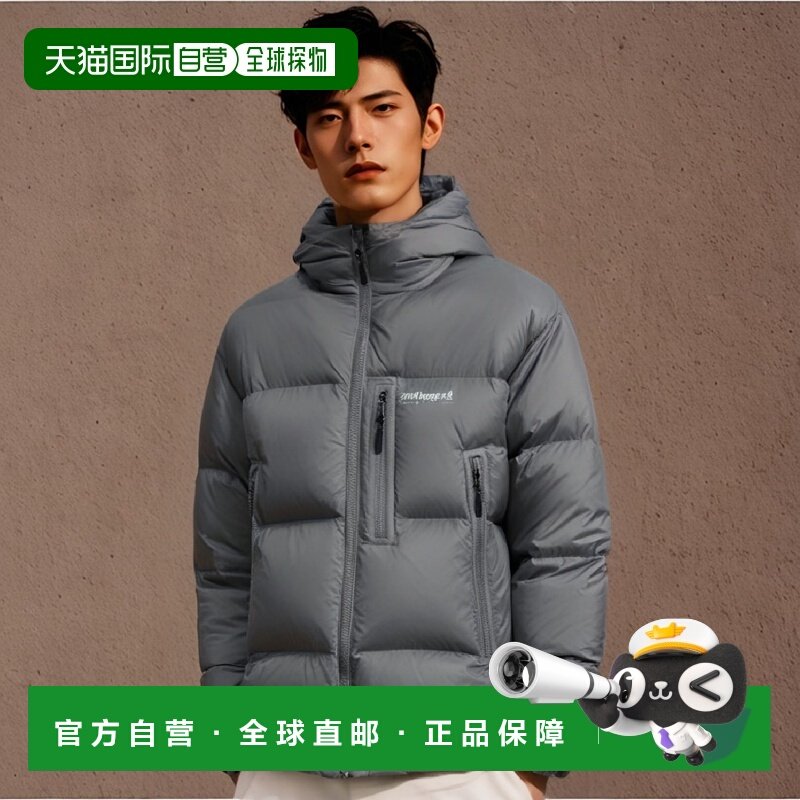 韩国直邮MAHAGRID 秋冬新款潮牌休闲百搭保暖羽绒服MG2DWMB902AGR