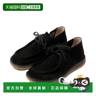 韩国直邮ASTORFLEX Beenflex - 900 黑色厚底鞋 乐福鞋男鞋新款