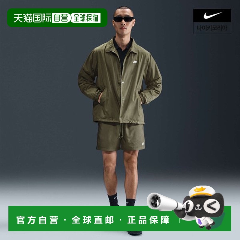 韩国直邮NIKE [官方]耐克俱乐部梭织流线型男士短裤 FN3308-222