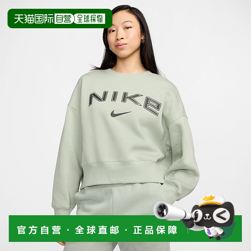 韩国直邮Nike  Sportswear Phoenix Fleece 美式复古圆领舒适运动