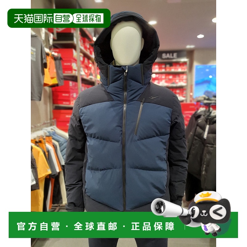 韩国直邮PROSPECS 男士 Tricot 加热厚羽绒服 PW3MD21W841鹅绒