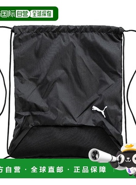 韩国直邮PUMA 原装 Timgol 健身袋 (09024001)彪马