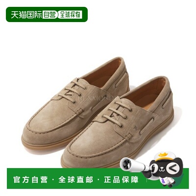 韩国直邮TOD`S XXM78L0JP00RE0 C801 系带男鞋船鞋帆船鞋