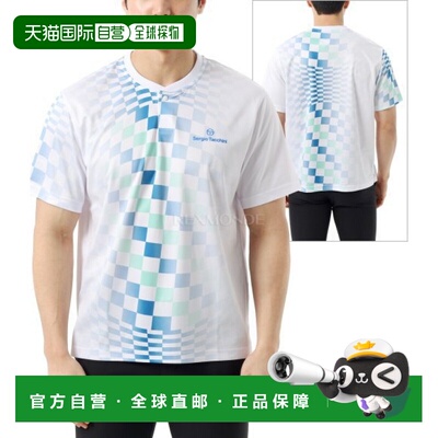 韩国直邮Sergio Tacchini LUCA PIQUE T 恤 (STS25M51102-亮白色)