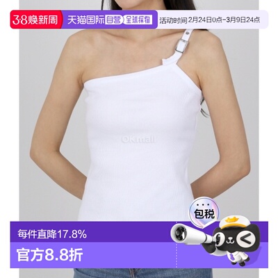 韩国直邮Gimaguas 妮基白色无袖的背心 上衣针织衫