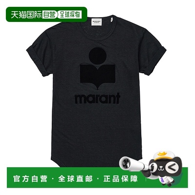 韩国直邮isabelmarant  上装T恤短袖