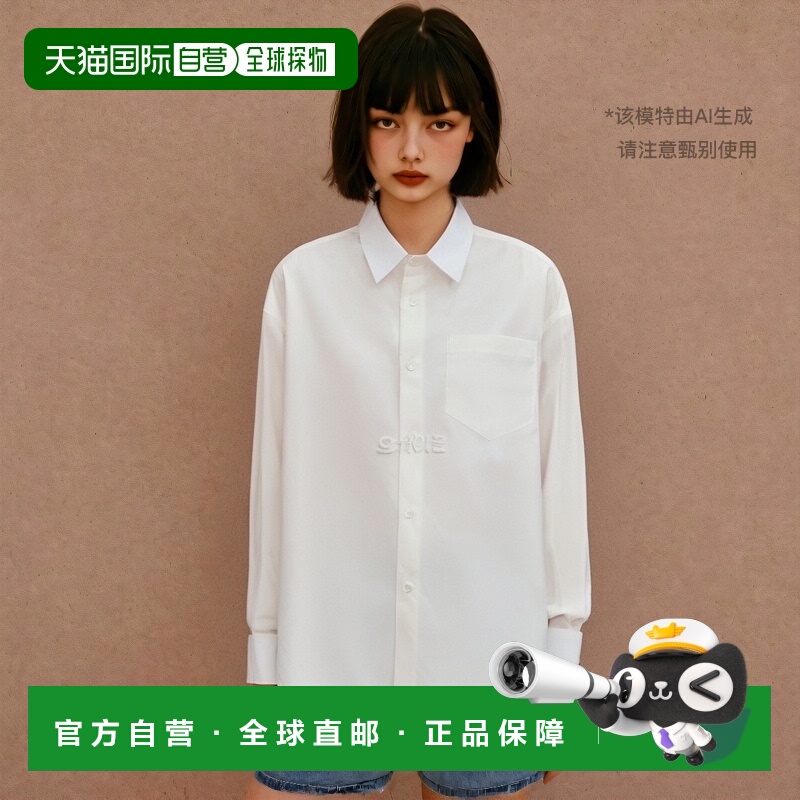 韩国直邮AMI USH125 CO0014 168 长袖衬衫 男士商务休闲衬衫 2023