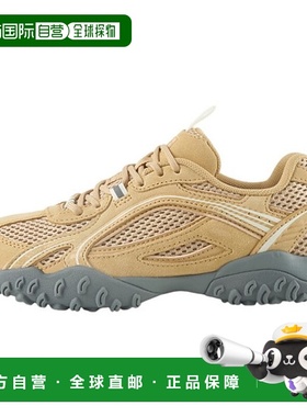 韩国直邮FILA [小麦拉]/ Eshape Matcha FS253OD03X012-2斐乐