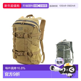韩国直邮Mysteryranch神秘农场Gravelly 18双肩背包附件包多功能
