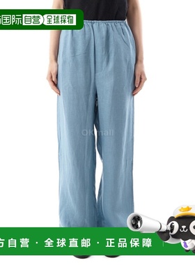 韩国直邮Baserange 桁架蓝色 Stoa 长裤 (TRST-SL-SP25) 斜纹棉布