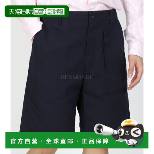 Engineered Garments 疲劳短裤 A - 深海军蓝棉质防撕裂面料 (24S