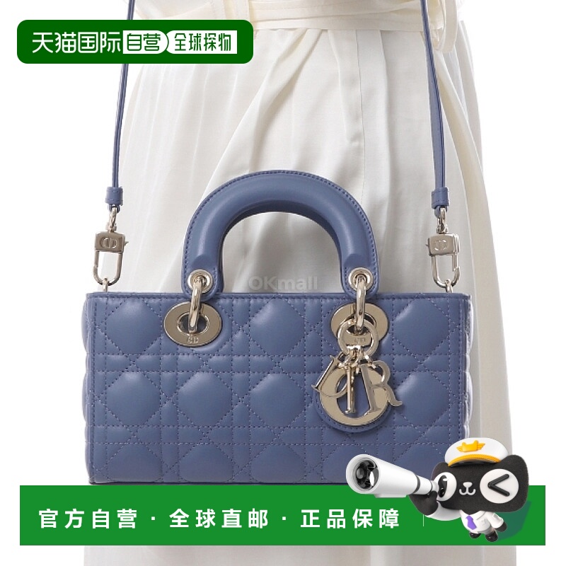 韩国直邮Dior M0613ONGE 90B 单肩包迪奥手提包