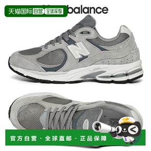 韩国直邮NEW BALANCE 2002 男童和女童跑步鞋 M2002RST_P39287879