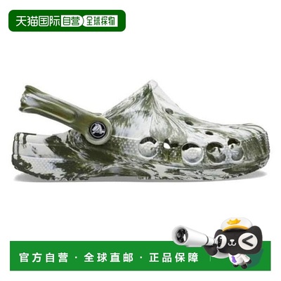 韩国直邮crocs Savezone05 巴亚大理石木屐 Amigrine 206935-309