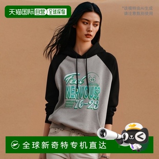 MG2DFMM408A 1小时内可退 灰色 韩国直邮MAHAGRID 神经连帽衫