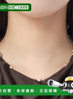 韩国直邮TORY BURCH 精致的 KIRA 珍珠密镶项链 (176867-749) 时