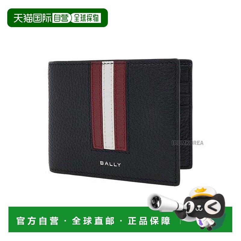 韩国直邮BALLY [Bally 男士丝带徽标钱包 MLW03GVT434 I921P巴利