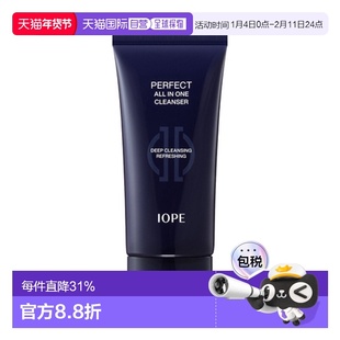 韩国直邮艾诺碧 IOPE 男士净颜多效洁面乳 125g