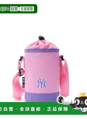 韩国直邮MLB MLB Crossbody NQK 7ACRB014N-50PKS Varsity 水瓶包