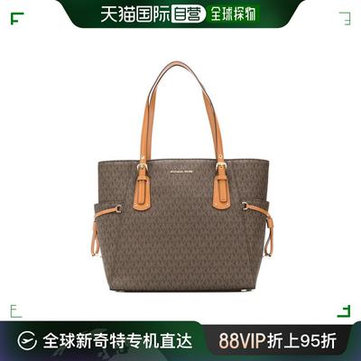 韩国直邮MICHAEL KORS24SS包包女30T8GV6T4B 200Brown