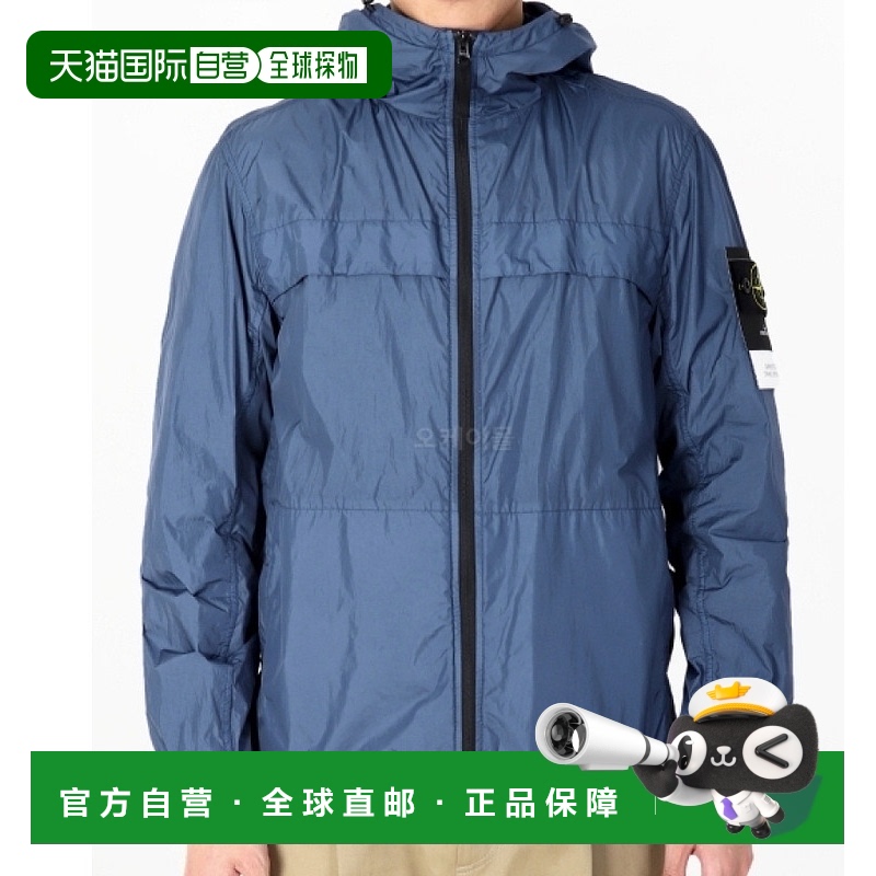 韩国直邮STONE ISLAND 40922 Crinkle Reps R-NY 连帽夹克 801540