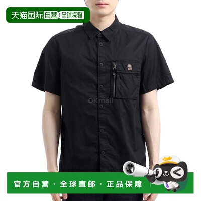 韩国直邮PARAJUMPERS 梅尔夫 (25SS-PMSITW01-541) 短袖衬衫