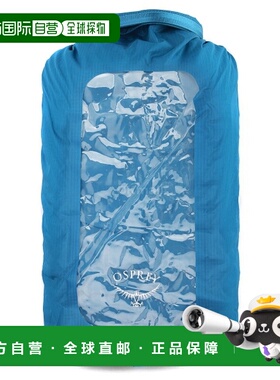 韩国直邮OSPREY DrySack 20L 带窗海滨蓝色 背包配件