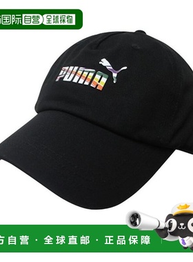 韩国直邮PUMA Essential Love United Snapback Ballcap 棒球帽棒