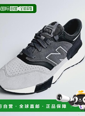 韩国直邮NEW BALANCE New Balance 运动鞋 DQJ NBPDEC054B-19 U99
